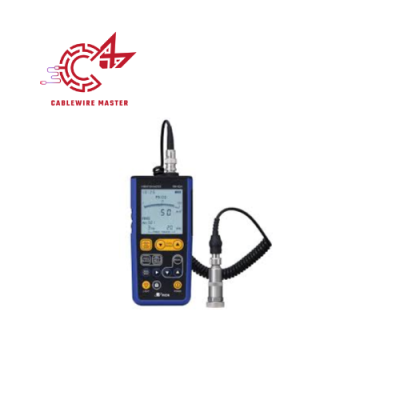 VM-82A RION Vietnam