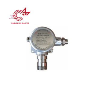SP-1102 – Honeywell Vietnam