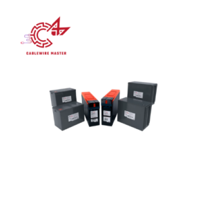 12HX385+ DataSafe (12V, 87Ah) Enersys Vietnam