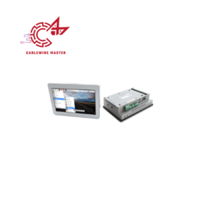 CPi-A070WR Comfile Technology Vietnam